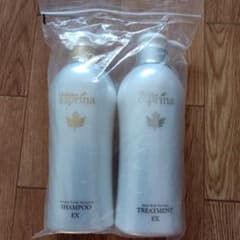 m81654394654_1.jpg?1724317456