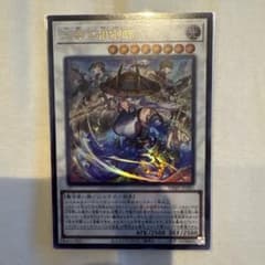 【PSA10】三英の相剣師 Vジャンプ プロモ 遊戯王 Vジャンプ 三英の相剣師 1枚 ウルトラ - メルカリ