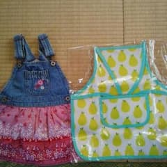 smile.mama様専用のサムネイル