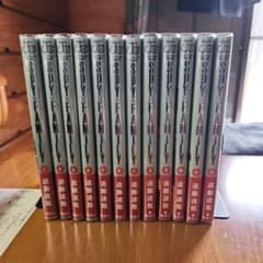SPY×FAMILY Film Comic 12-Volume Set