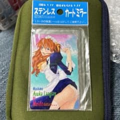 新品　未開封　新世紀エヴァンゲリオン　アスカ　ステンレスミラー　カードミラーのサムネイル