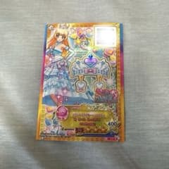アイカツ スワンレイクブルーヘッドドレスのサムネイル