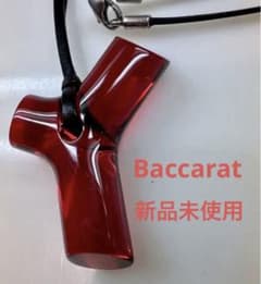 【新品未使用】バカラ　チョーカーのサムネイル