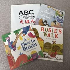 子供向け　洋書絵本4冊のサムネイル