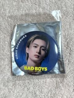 BAD BOYS THE MOVIE 缶バッジ 山中柔太朗のサムネイル