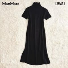 美品✨️マックスマーラ 最高白タグ ロングワンピース タートルネック