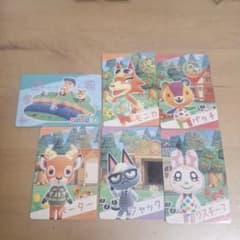 どうぶつの森 スナップカード 6枚セットのサムネイル