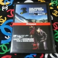 よよよ様専用☆Gackt☆kiss mark特典DVD非売品のサムネイル