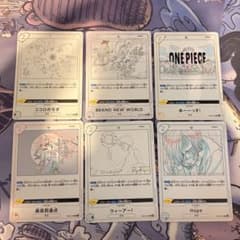 ワンピースカード メモリアルコレクション 6枚セット - メルカリ