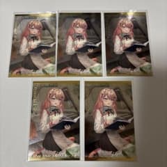 にじさんじ五十嵐梨花 ボイスカード 5枚