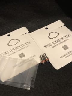735 mouth tip stainless middle R2 & V3のサムネイル