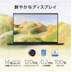 ASUS Zenbook 14 OLED Ultra7 メモリ 32GB 1TB - メルカリ