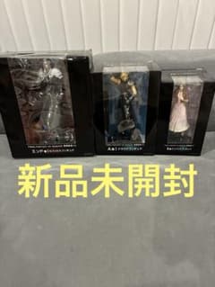 ファイナルファンタジー7 FF7 セフィロス クラウド エアリス くじ 