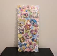 m81659743524_1.jpg?1718506221