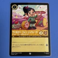 m81660021986_1.jpg?1773817199