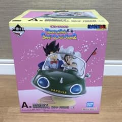 ドラゴンボール 一番くじ スナップコレクション2 A賞 孫悟空＆チチ