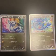 ポケモンカード ミニリュウ ハクリュー DS 002/020 004/020 - メルカリ