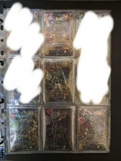 ガンバライジング　50th LR まとめ売りのサムネイル
