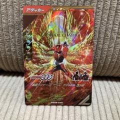 ガンバレジェンズ オーズ タジャドルコンボ LR m81660158357_1.jpg?1747898579