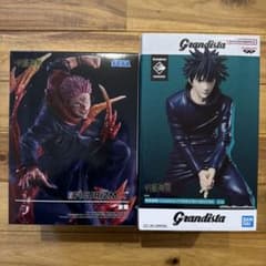 宿儺 FIGURIZM & 伏黒恵Grandista セット - メルカリ