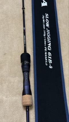 SALTIGA SJ 61B-4 使用１回　ほぼ新品 SALTIGA SJ 61B-4 使用1回 ほぼ新品 - メルカリ