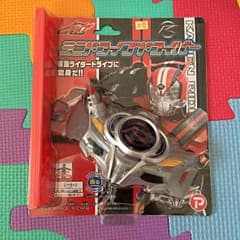 330様☆専用のサムネイル