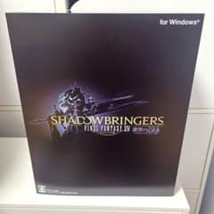 FF14 漆黒のヴィランズ コレクターズエディション＋予約特典ショット