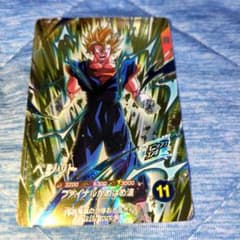 ドラゴンボールスーパーダイバーズGDR SDVA-002 ベジット - メルカリ