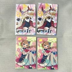 えま★おうがすと　エリー・コニファー　ノスタルジア　2026 にじさんじのサムネイル