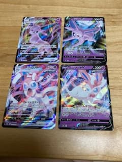 ポケモンカード エーフィ ニンフィアのサムネイル