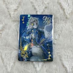 第五人格 オフラインパック 作曲家 幽霊船の帆 バトルポーカー - メルカリ