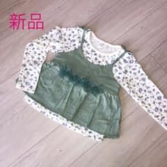 新品☆お値下げ　西松屋　花柄カットソー　130のサムネイル