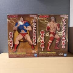 フィギュア キン肉マン 完璧超人始祖編 キン肉マン テリーマン