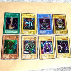 初期・第2期】遊戯王 キラカード含む まとめ売り 8枚セット レア多数