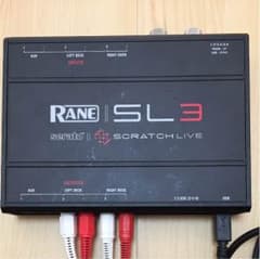 SL3のサムネイル
