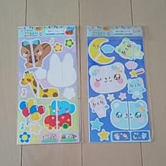 靴絵合わせシールのサムネイル