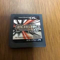 ポケットモンスター プラチナのサムネイル