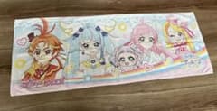 ひろがるスカイ！プリキュア バスタオルのサムネイル