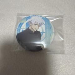 五条悟　缶バッジ　アニメイト