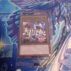 YCSJ 2025 トークン 未開封 - メルカリ