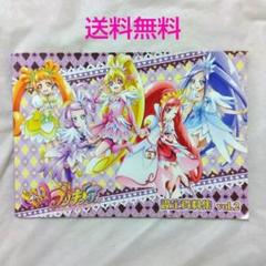 ドキドキ!プリキュア　設定資料集1・2    2冊セット Amazon.co.jp: ドキドキ!プリキュア 設定資料集 Vol.1 : おもちゃ