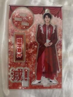 M!LK 曽野舜太 アクリルスタンドのサムネイル
