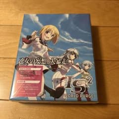 IS<인피니트·스트라토스>2 OVA 월드·퍼지편
