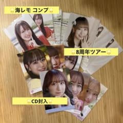 ＝LOVE イコラブ 瀧脇笙古 生写真 まとめ売りのサムネイル