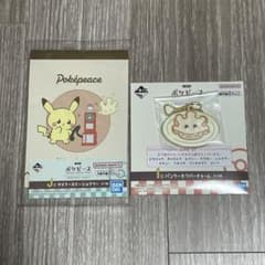 이치 반 쿠지 포켓 피스 포켓몬 마호밀 세트