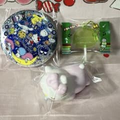 サンリオ3点セットのサムネイル