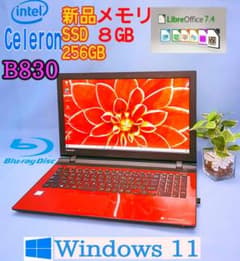 美品】新品SSD256GB メモリ8GB☆ブルーレイ☆ カメラ☆新型Win11
