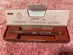 Herb Tanning Eyebrow TINT オリーブブラウンのサムネイル