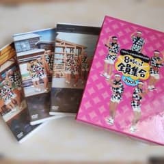 8時だョ!全員集合 2005 TBSテレビ放送50周年記念盤 DVD未使用品