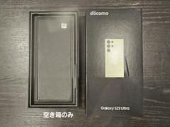 docomo Galaxy S23 Ultra 空き箱のみのサムネイル